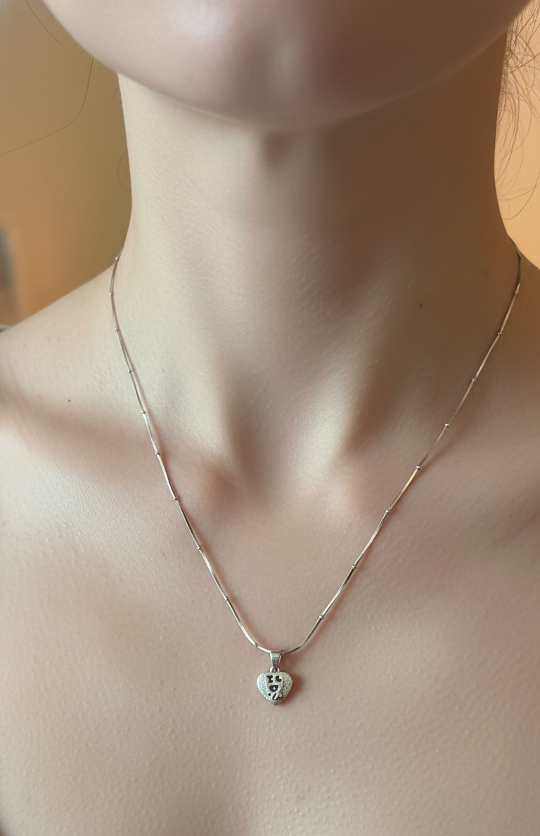 Silver Sacred Halo Pendant | RP-35